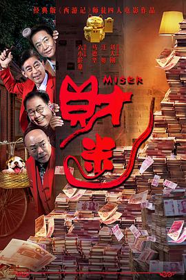 精品亚洲一区二区三区在线播放