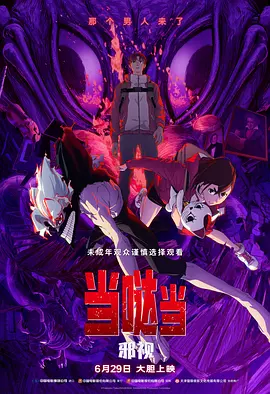 97国内免费久久久久久久久久