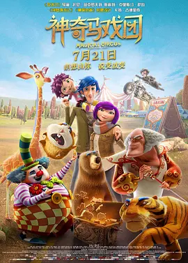 久久精品国产理论片免费
