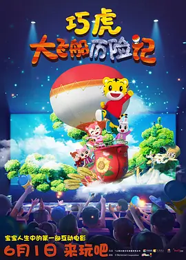 欧洲亚洲欧美国产日本高清