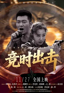 我美丽的妈妈