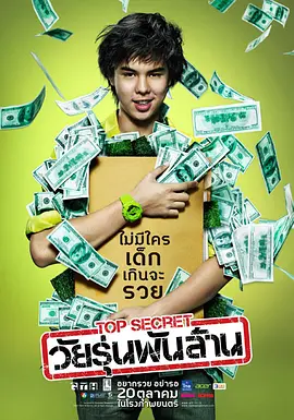 99久久精品国产精品久久