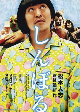 日本公妇乱偷中文字幕电影