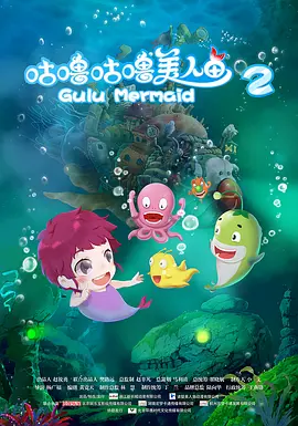 公交上的情人