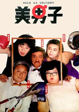 国内毛片毛片毛片