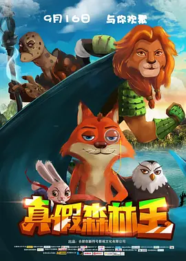 看黄色录象