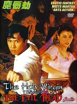 久久男人的天堂