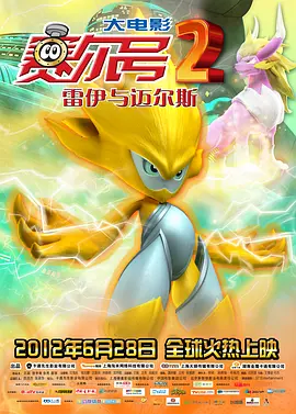 色5月婷婷