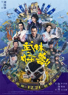 夜夜久久