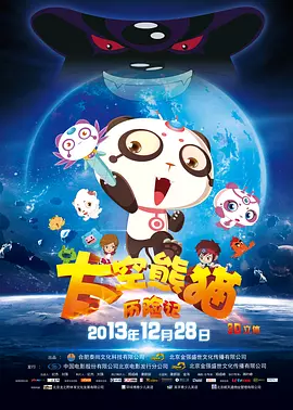 丁香婷婷在线观看