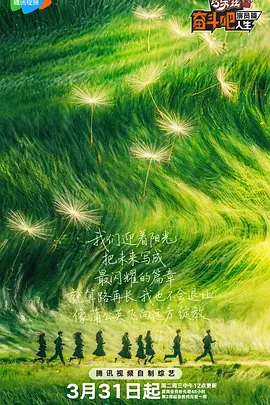 魅魔是什么