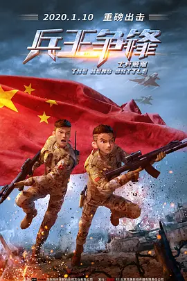 日本一区二区不卡