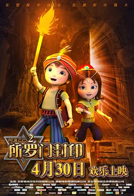 成人性欧美丨区二区三区