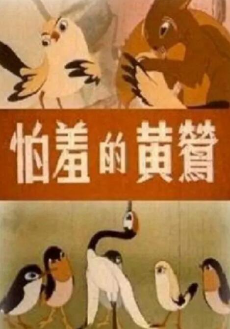 狠狠干伊人