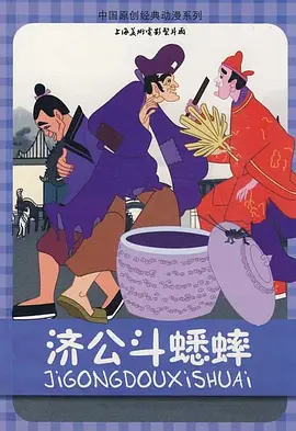 美女中出视频