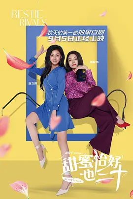 六月婷婷在线视频