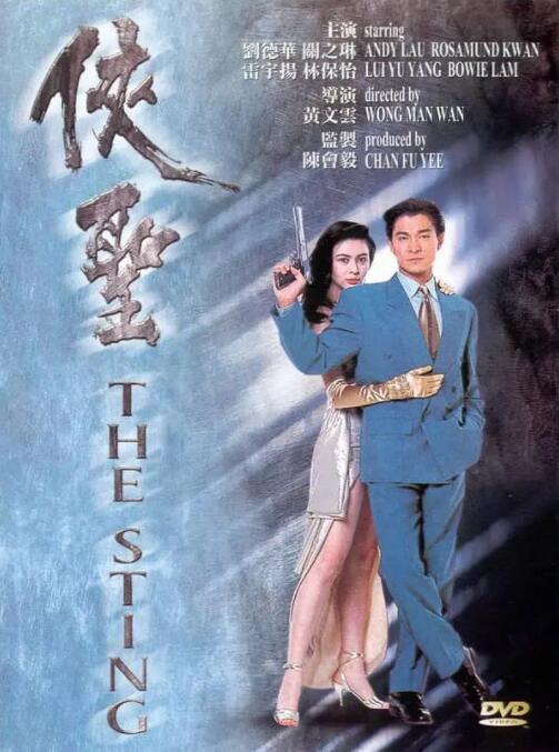 亚洲视频精品在线