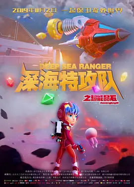 古典武侠狠狠色综合