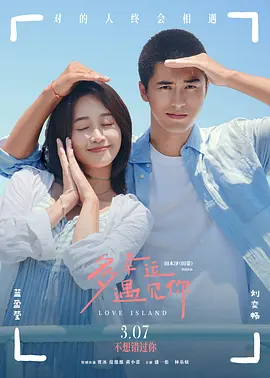 色狠狠成人综合网