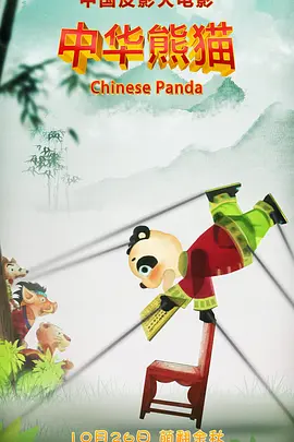 欧美亚洲综合另类