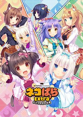 三攻一受4p肉寝室