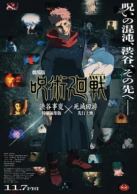 玖玖五月