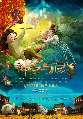 msi灯光控制软件