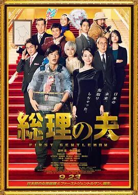 欧美成人一区二区三区