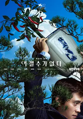 亚洲福利视频网站