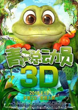 国产精品污网站