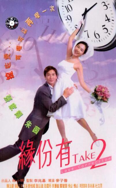 伊人久久99
