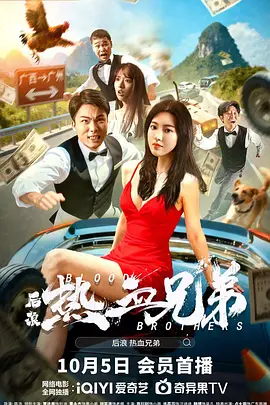 伊人性伊人情综合网