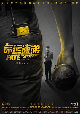 亚洲欧美日韩专区一