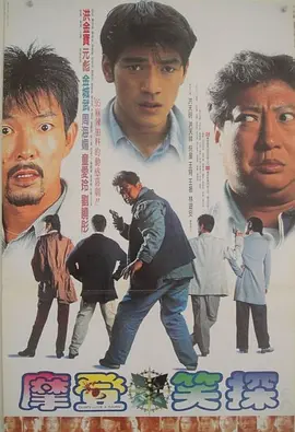 国产午夜毛片
