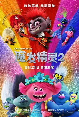色婷综合