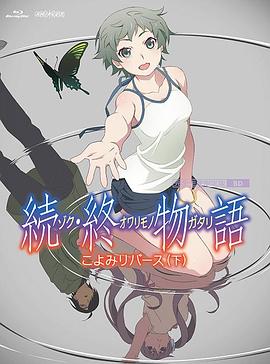 一区二区三区欧美在线