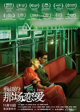 日产欧产va高清在线