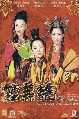 超大gaygays免费观看