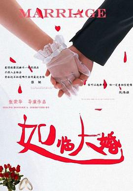 久久婷婷色综合老司机