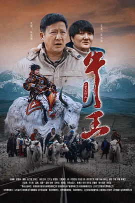 jizz日本老师水多