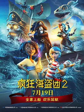 久久久精品久久久久三级
