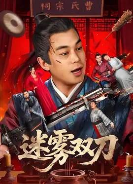 亚洲欧美日产综合在线网