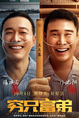 老司机 视频 免费
