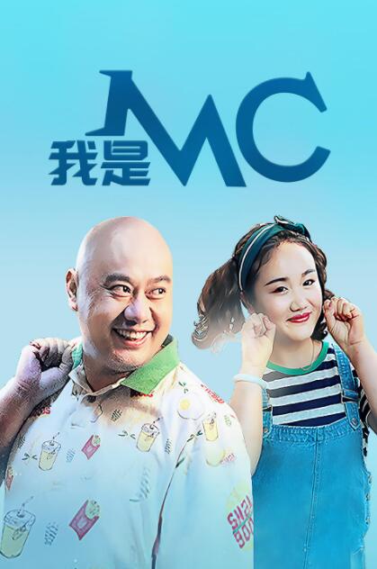 美女推油