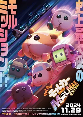 潘金莲一级淫片aa