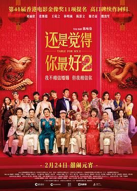 四虎影永久在线观看网址