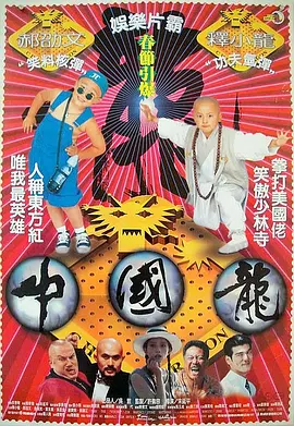 国产视频在线观看免费