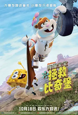 美女看逼