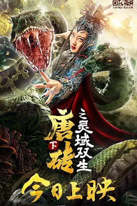 亚洲一区二区伦理