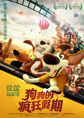 国产精品嫩草影院永久一